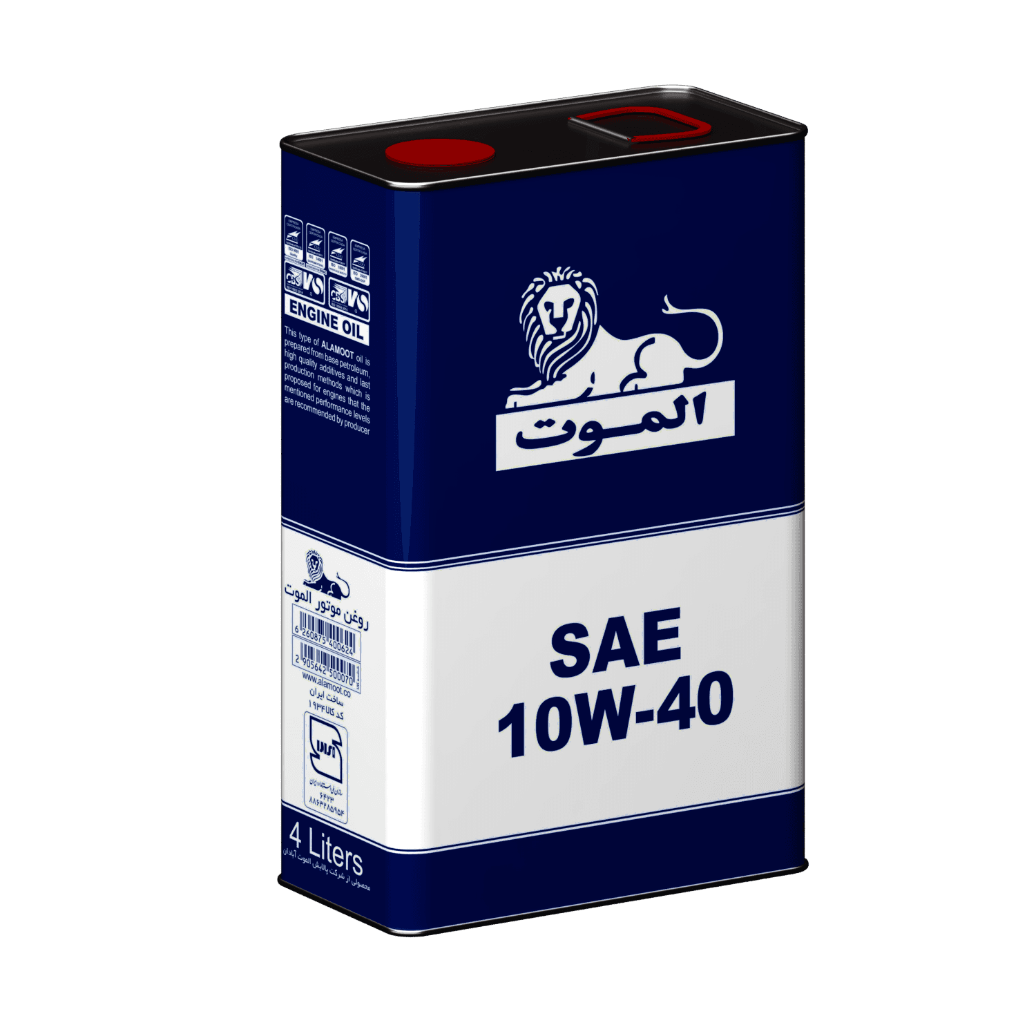 Alamoot SAE 10W-40
