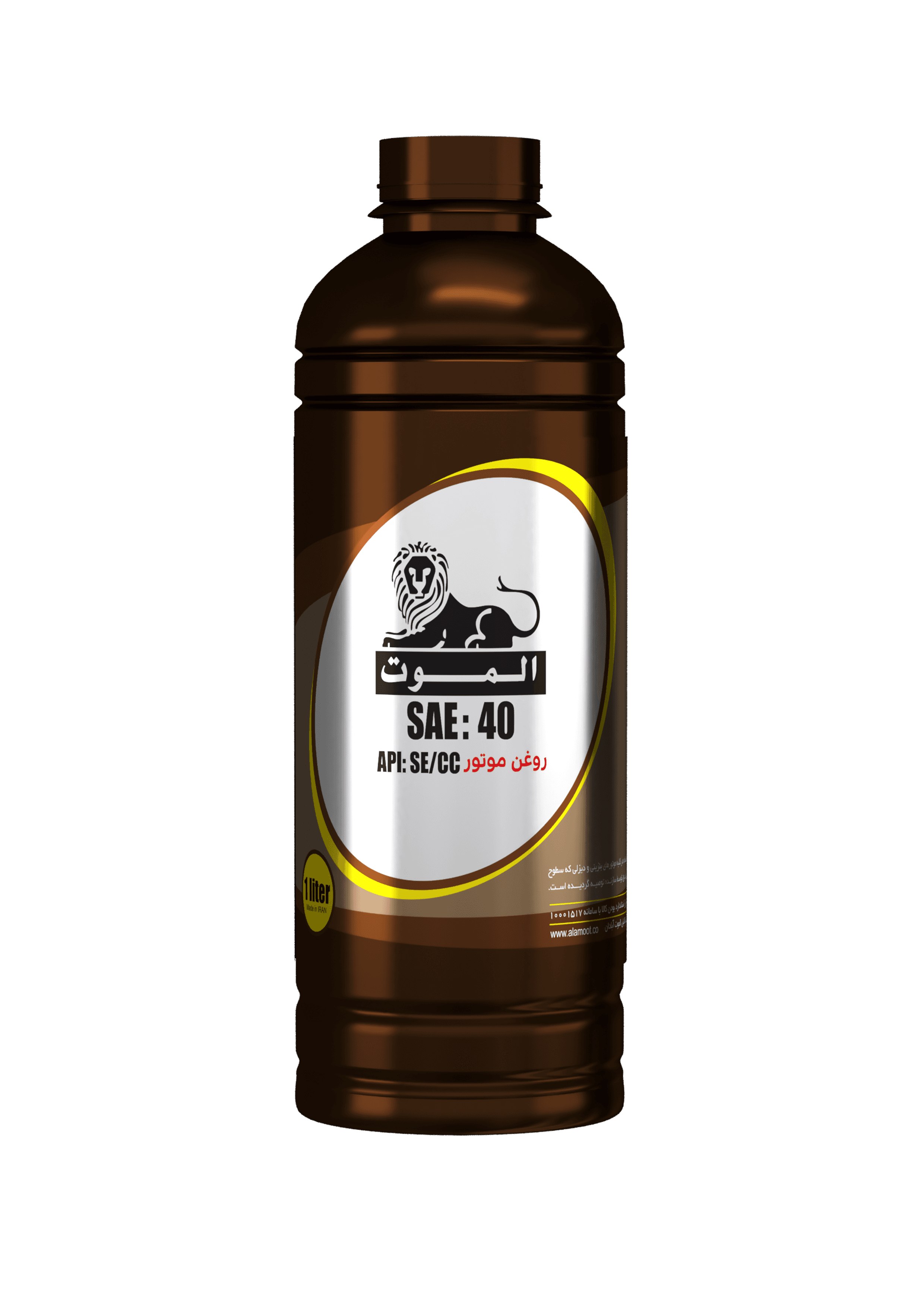 Alamoot SAE 40