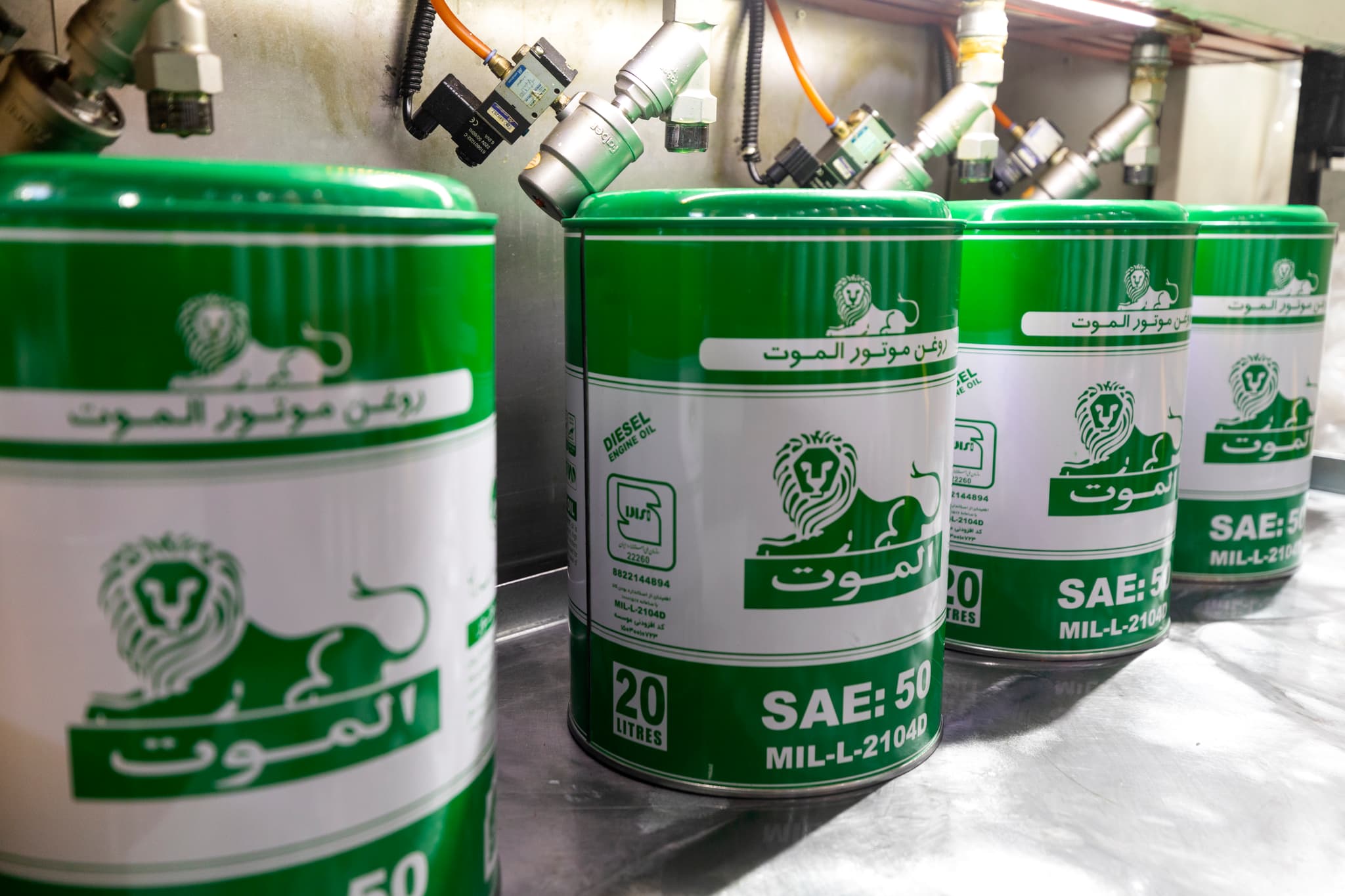 Research and Development